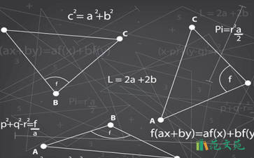 初三第二学期数学教学计划汇总5篇