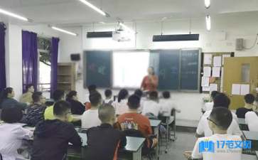 最新的学校家长会教师发言稿（精选5篇）