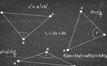 数学教学的工作计划