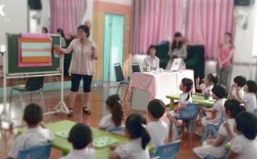 幼儿园大班第一学期教学工作计划