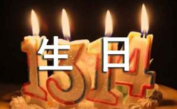 世界卫生日演讲稿(15篇)